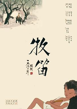 国产精品 欧美激情