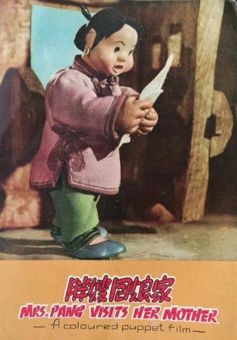 91九色在线观看