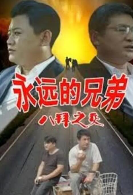 国产精品一区二区资源
