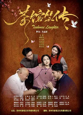 av经典动态gif图