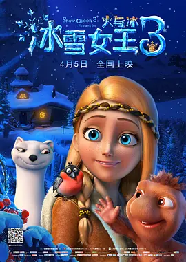 欧美日韩国产精品一区二区三区四区