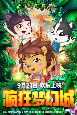 小雪奶水翁胀公吸小说