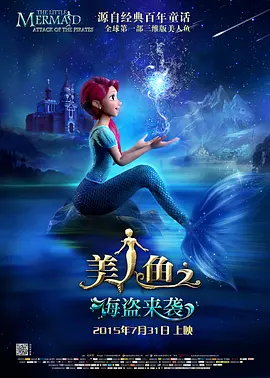 彩虹男孩夜里必备视频