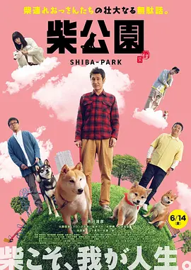 亚洲综合国产