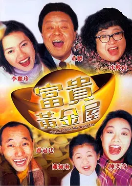 国产成人99精品免费观看