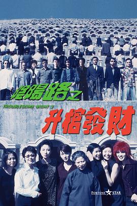 草网阁最新地址