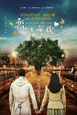 国产高清视频免费