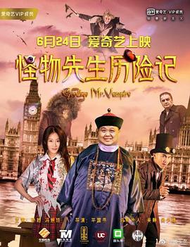 乘风破浪的姐姐2023第四季在线观看