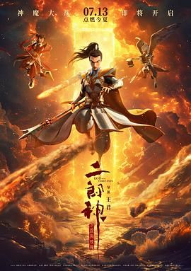 欧美另类在线视频