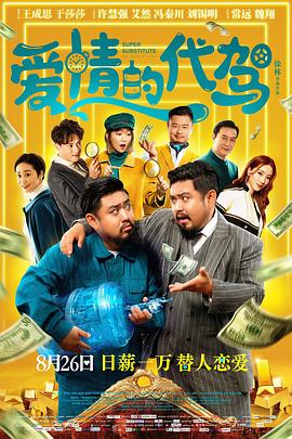 无码av免费一区二区三区试看