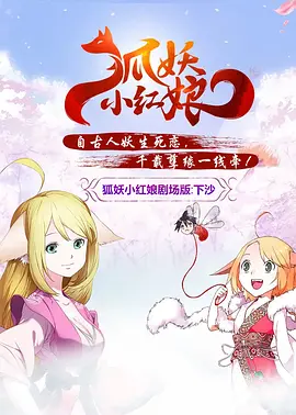 精品无人乱码一区二区三区
