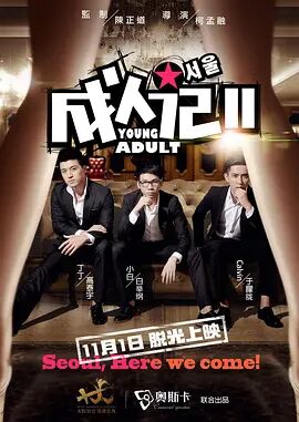 7180dn打印机驱动