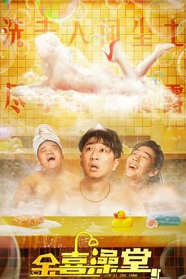 露胸美女软件