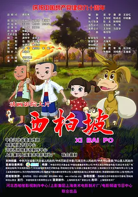 成年人午夜视频