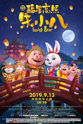 国产综合久久