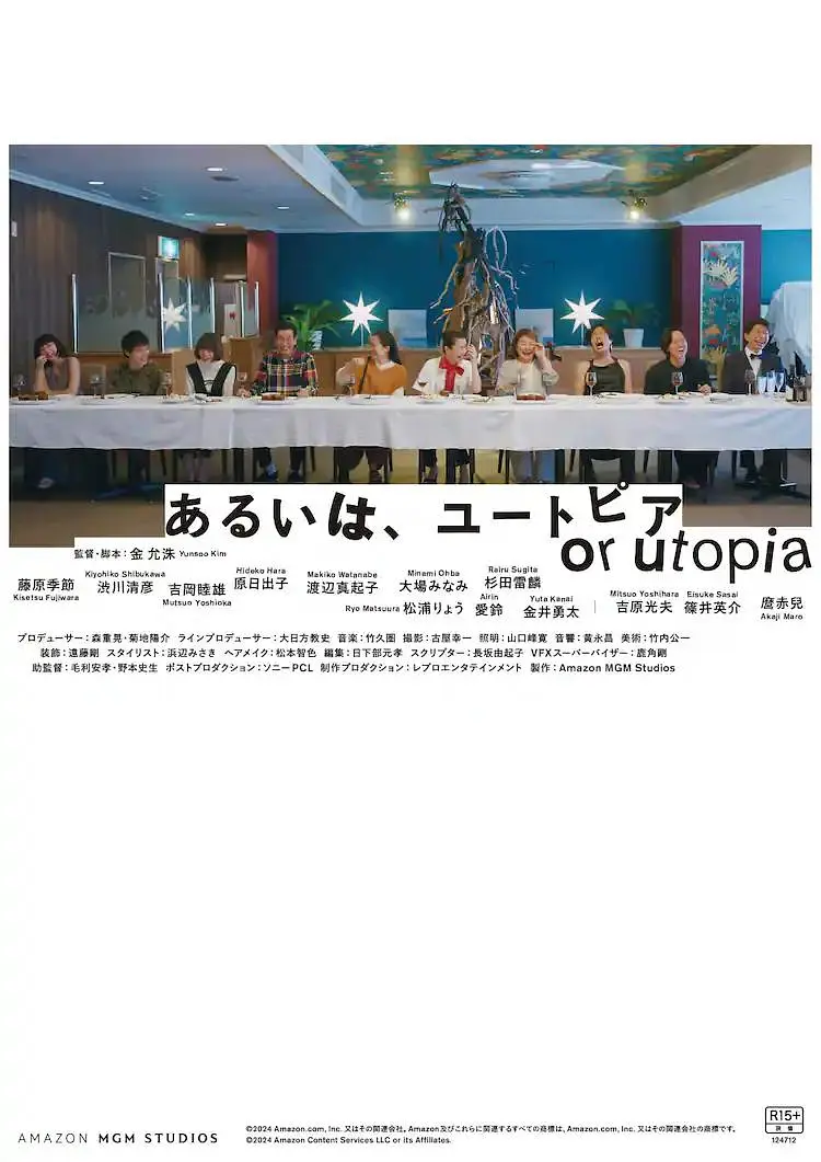 精品国产人成亚洲区