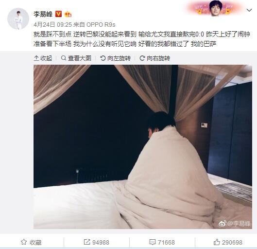 国产精品亚洲第一区焦香