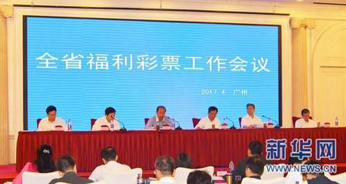 比比东泳装比基尼套装图片