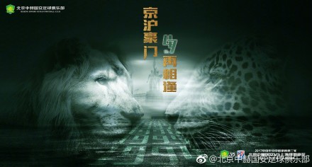 四虎国产精品永久在线网址
