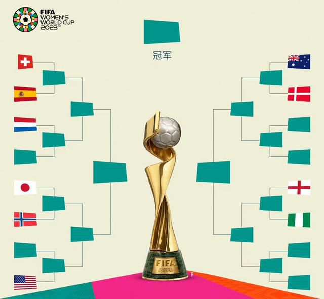 在线观看免费视频国产