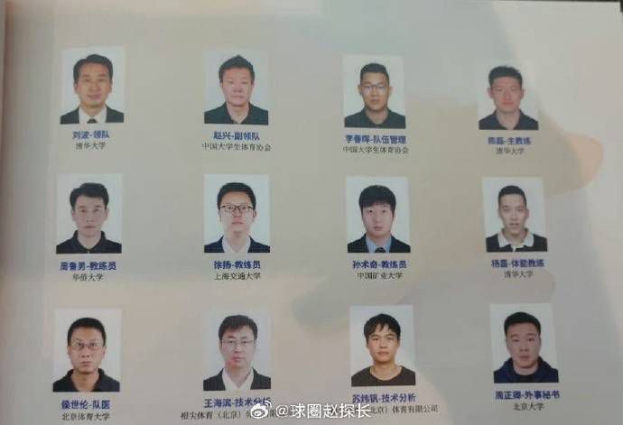 美女张开大腿给男生捅