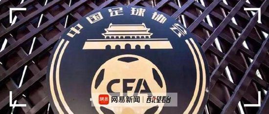 香蕉在线精品亚洲第一区