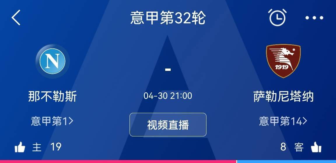 成人午夜在线播放