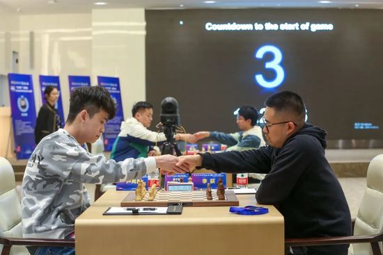 香蕉久久免费电影