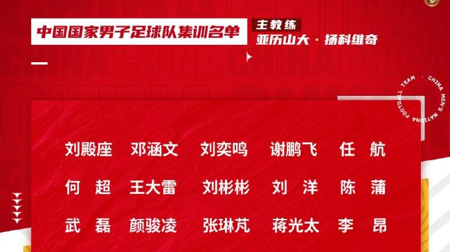 淫荡的假面派对