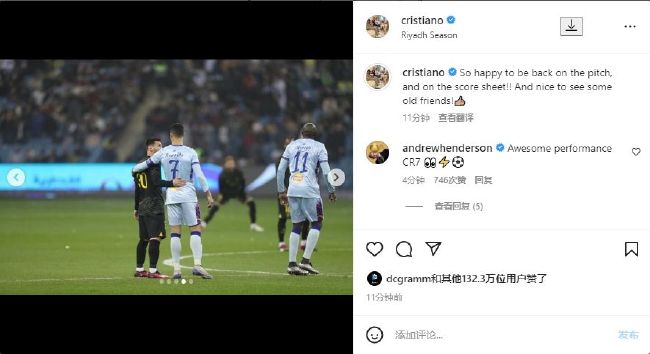 久久综合久久88