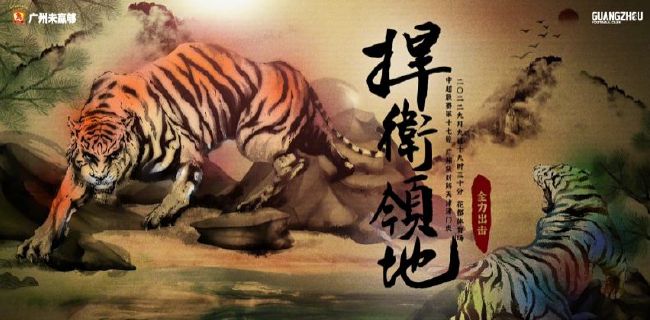 色综合合久久天天给综看