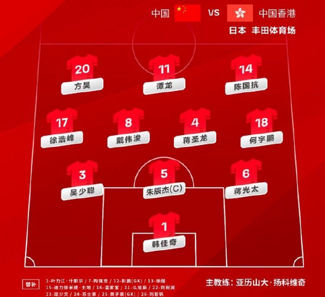 国产片侵犯亲女视频播放