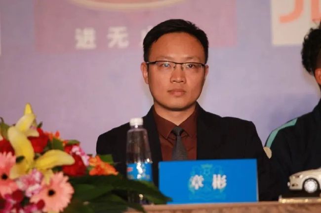 表兄弟