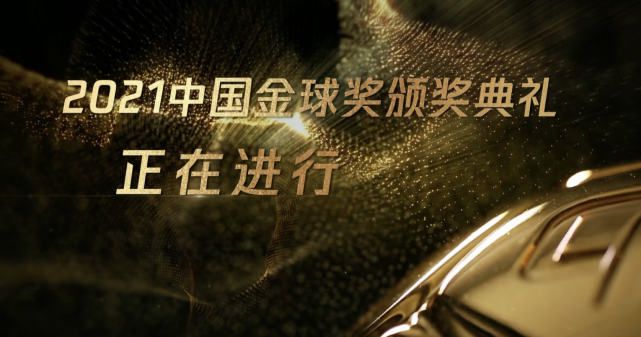 精品国产高清在线看国产