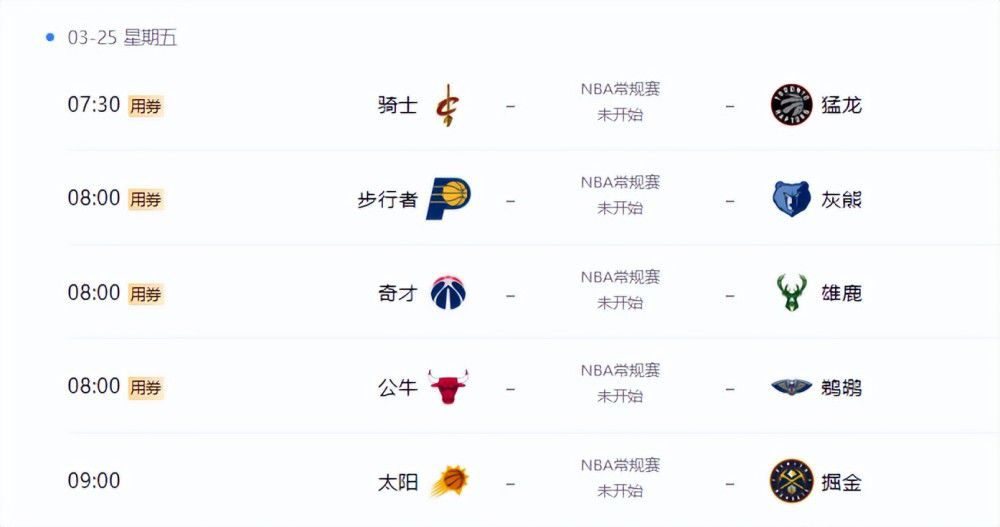 亚洲欧美视频