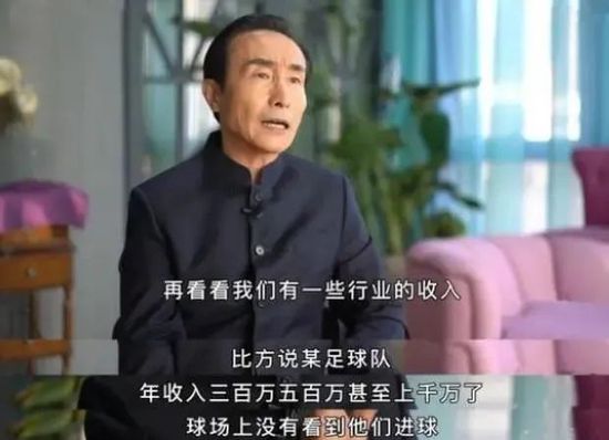 青青草国产精品