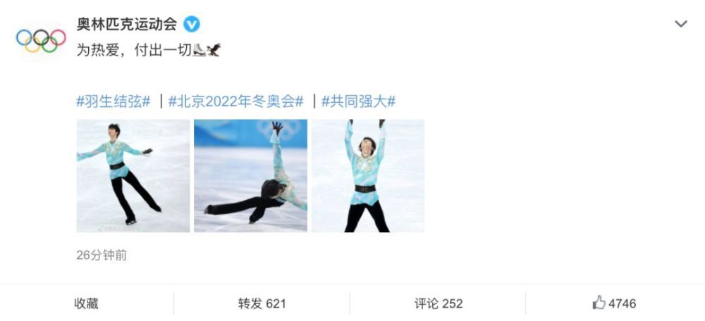 欧美亚洲一区二区三区