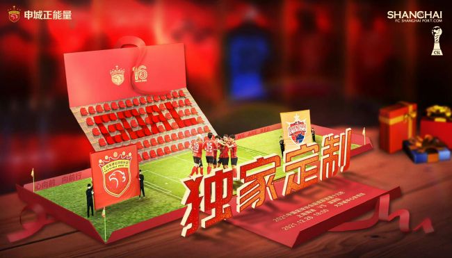 青青青视频在国线观看伊人