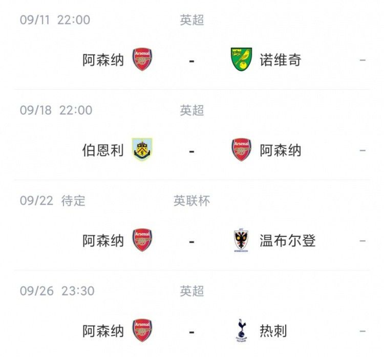 国产成人+综合亚洲+天堂