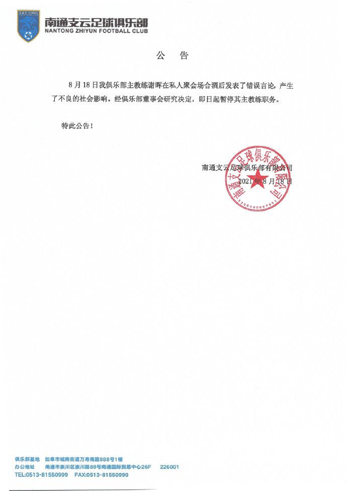 国产福利一区二区
