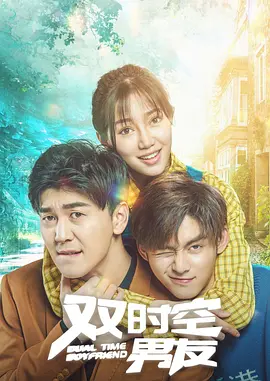 一夜的鱼水之欢