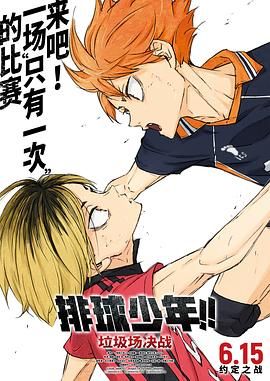 日韩欧美精品综合一区二区三区