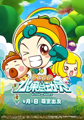 小马拉大车妈妈视频真实事件