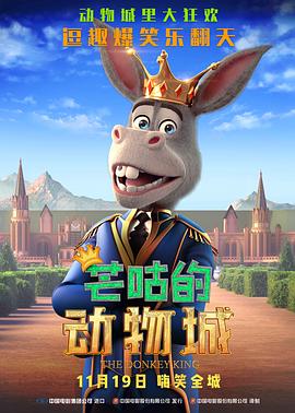国产精品三级电影
