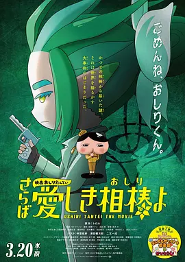 吉则明步