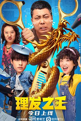 亚洲伊人久久一次