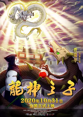 日本精品一区在线观看