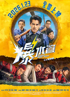 欧美伊人久久久久久久久影院
