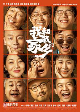 艹逼啊啊啊