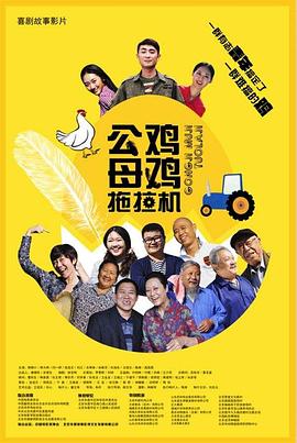 欧美成人www在线观看网页